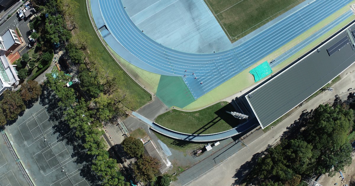 ドローン測量 豊橋公園陸上競技場